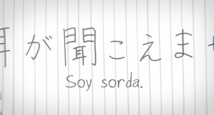 A Silent Voice (1036p)